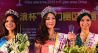 Thêm nhiều ảnh chứng minh Trung Quốc xấu nhất trong lịch sử Hoa hậu TG