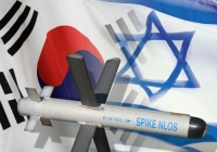 Hàn Quốc Thất Vọng Với Tên Lửa SPIKE Của Do Thái