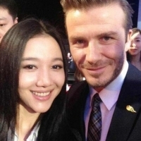 Beckham đẹp trai .... =))