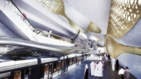 Ngắm nhà ga dát vàng siêu sang ở Ả Rập