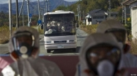 Hành trình tới vùng đất "chết" tại Nhật Bản