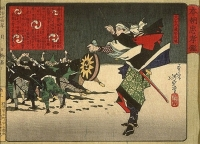 <><><>Huyền thoại về 47 Samurai trả thù và tự tử tập thể<><><>