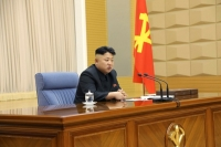 (kisu) Triều Tiên bắt thanh niên để kiểu tóc Kim Jong Un
