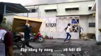 Đừng đập công ty =))