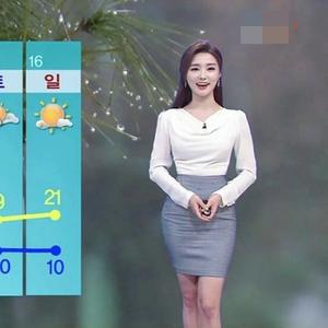 Nữ MC thời tiết xứ Kim Chi được khen dáng đẹp như hoa hậu