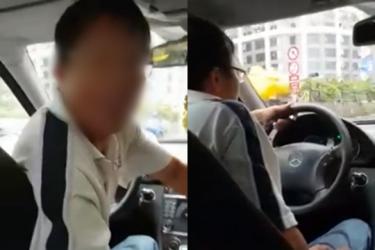 Nữ hành khách và tài xế uber cãi nhau kịch liệt vì nghe nhầm từ "mưa" thành "ngu".