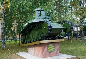 (kisu)Những mẫu xe tăng nổi bật trong lịch sử 100 năm phát triển