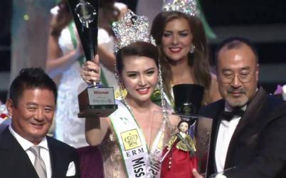 Nguyễn Thị Ngọc Duyên e vừa đăng quang hoa hậu toàn cầu 2016 trong đêm chung kết tại Hàn Quốc.