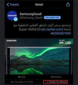 Samsung đăng quảng cáo cho Galaxy Note9 trên Twitter nhưng lại bằng iPhone :))