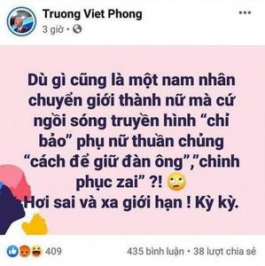 MC VTV 'cà khịa' Hương Giang: 'Nam chuyển giới thành nữ dạy phụ nữ giữ đàn ông thì hơi sai'